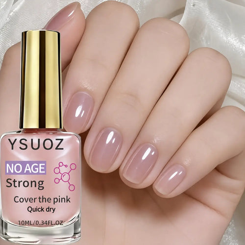 Nude Pink Nail Hardener, Easy to Apply, Natural Drying, Moonlight Pink Enhancer, Summer Style, Nude Series Nail Oil, Quick-Drying, Natural Reflective Texture Effect, Long-Lasting Formula, Enhances Nail Strength, Making Nails Stronger, Smoother