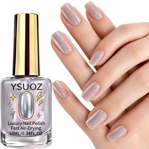 10Ml Sugar Glaze Donut Clove Mirror Aurora Nail Strengthener - Polarized Unicorn Polish, No Light Needed, Natural Drying, Easy Application, High-Gloss Reflective Effect, Jelly Texture, Beauty Enhancer